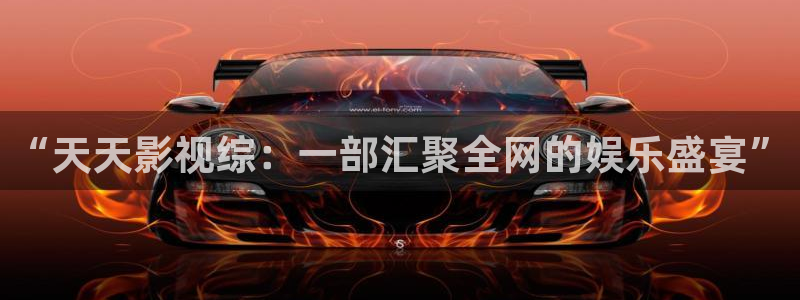 午夜神马在线影院