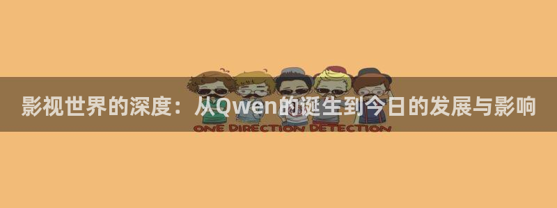 叫神马电影影院