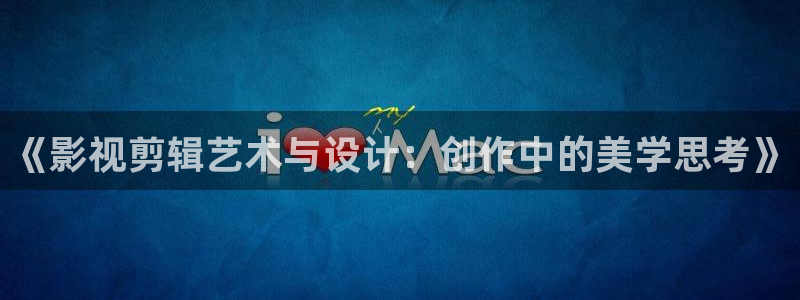 神马电影院秋霞