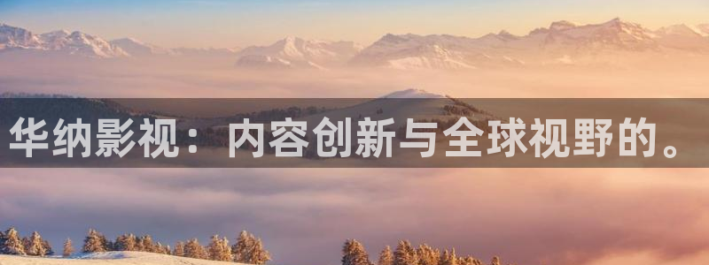 神马影院达达兔电影