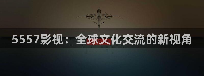 八戒神马在线影院