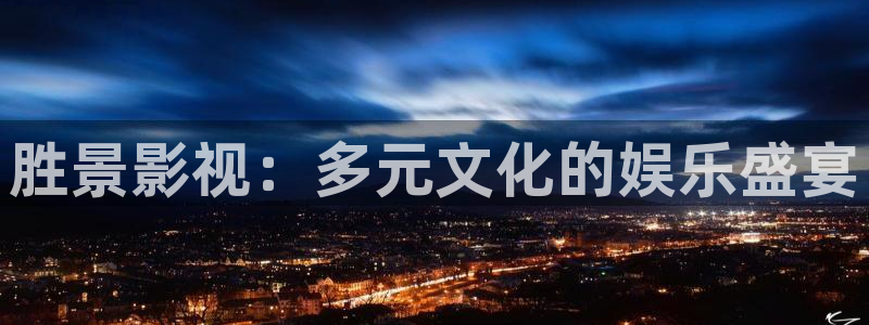 神马影院在线网